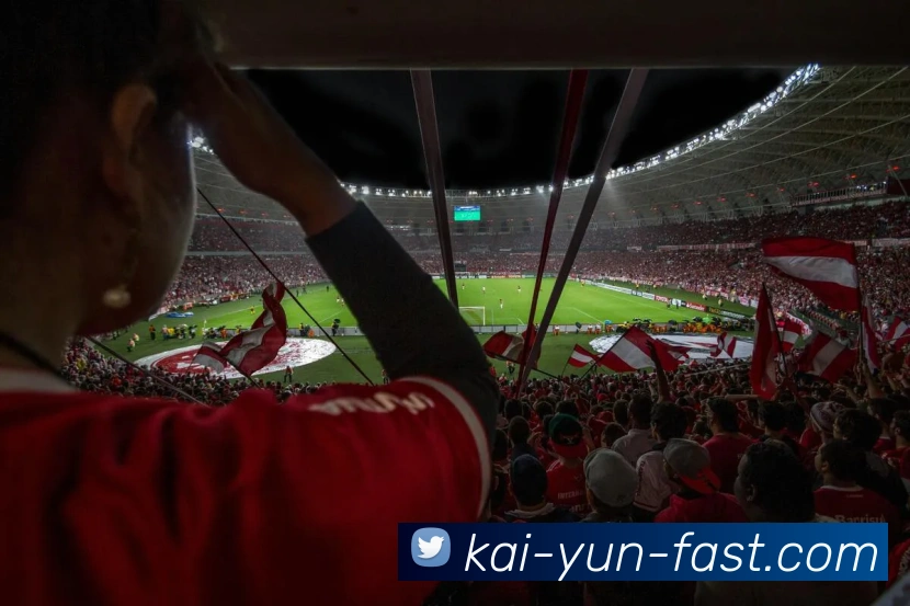 开云平台推动数字化转型 促进多行业协同发展与创新驱动战略